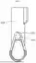 Fig. 08 - VACUUM CLEANER HEAD