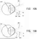 Fig. 06 - INFORMATION PROCESSING APPARATUS, INFORMATION PROCESSING METHOD, AND RECORDING MEDIUM