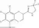 Fig. 49 - DEUTERATED IDAZOXAN AND METHODS OF USE THEREOF