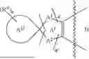 Fig. 07 - CEREBLON LIGANDS AND USES THEREOF