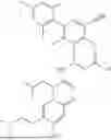 Fig. 744 - PROPIONIC ACID DERIVATIVE AND MEDICAL USE THEREOF
