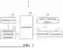 Fig. 02 - ELECTRICAL DISCHARGE MACHINING EQUIPMENT AND METHOD WITH EQUAL-ENERGY DENSITY