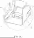 Fig. 08 - TOOLBOX SUPPORTING TRANSFER FUEL TANK