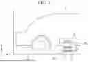 Fig. 02 - WIRELESS CHARGING SYSTEM FOR ELECTRIC VEHICLE