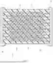 Fig. 02 - DIELECTRIC COMPOSITION AND ELECTRONIC COMPONENT