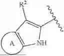 Fig. 294 - PYRAZINE AMIDE DERIVATIVES