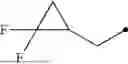 Fig. 49 - AZOLE COMPOUND AND ANTIFUNGAL AGENT