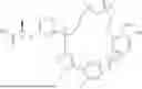 Fig. 331 - MACROCYCLIC COMPOUNDS, COMPOSITIONS, AND METHODS OF USING THEREOF