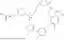 Fig. 511 - MACROCYCLIC COMPOUNDS, COMPOSITIONS, AND METHODS OF USING THEREOF