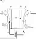 Fig. 01 - METHODS AND SYSTEMS FOR THE CONVERSION OF CARBON DIOXIDE TO CHEMICALS AND/OR FUELS UTILIZING STEAM ELECTROLYSIS
