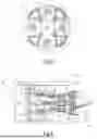 Fig. 03 - RECIRCULATION OF FUEL
