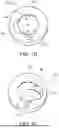 Fig. 06 - MULTI-COMPONENT SWIRL VALVES