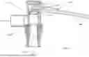Fig. 07 - IMPROVED VALVE LIFT ARM