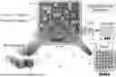 Fig. 01 - HYBRID ACTIVE-PASSIVE INTELLIGENT SURFACES FOR RADAR-BASED TARGET DETECTION