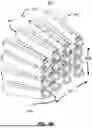 Fig. 17 - MILLIMETER WAVE DETECTOR ARRANGEMENT