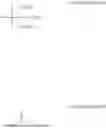 Fig. 07 - SEMICONDUCTOR PHOTORESIST COMPOSITION, METHOD FOR PREPARING THEREOF AND METHOD OF FORMING PATTERNS USING THE COMPOSITION