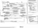Fig. 07 - DYNAMIC TEXT TOKENIZATION FOR INDEX-BASED SEARCHING OF ANNOTATED DATA ASSETS USING KEYWORD-BASED TEXT SEARCHING