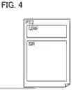 Fig. 05 - INFORMATION PROCESSING SYSTEM AND INFORMATION PROCESSING METHOD