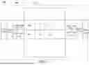 Fig. 02 - Array Substrate and Display Device