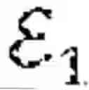 Fig. 320 - ON-ACCESS ERROR CORRECTION FOR CONTENT-ADDRESSABLE MEMORY