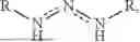 Fig. 02 - METHODS OF DEPOSITING SILICON-CONTAINING DIELECTRIC LAYERS FOR SEMICONDUCTOR DEVICES