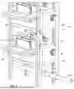 Fig. 12 - SYSTEM AND METHOD FOR VERTICAL FARMING