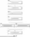 Fig. 45 - SYSTEM AND METHOD FOR VERTICAL FARMING
