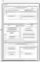 Fig. 06 - DECENTRALIZED SECURE DISTRIBUTION OF SOFTWARE UPDATES TO MEDICAL DEVICES