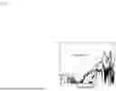 Fig. 12 - SOUND SYSTEM AND VEHICLE