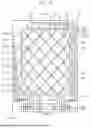 Fig. 07 - DISPLAY DEVICE, MANUFACTURING METHOD OF THE SAME, AND ELECTRONIC DEVICE