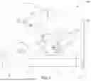 Fig. 02 - DIAPER CHANGING SHIELD