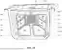 Fig. 04 - SWIM-EXERCISE APPARATUS AND WATER PROPULSION SYSTEM THEREFOR