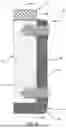 Fig. 06 - PROJECTILE TOSSING GAME SYSTEM
