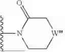 Fig. 320 - STAT6 INHIBITORS AND USES THEREOF