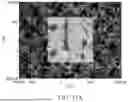 Fig. 18 - COMPOSITE POLYMERIC MATERIALS, AND PRODUCTS AND METHODS OF PREPARING THE SAME