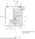 Fig. 07 - ELECTRONIC DEVICE FOR CHANGING APPLICATION SCREEN LAYOUT AND/OR DISPLAY ON WHICH SCREEN IS TO BE DISPLAYED, AND METHOD THEREFOR