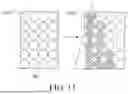 Fig. 18 - VIRTUAL SCENE INTERACTION METHOD AND APPARATUS