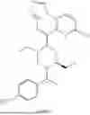 Fig. 716 - KINASE INHIBITORS, PREPARATION METHODS AND USES THEREOF