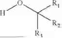 Fig. 02 - DUAL-USE COOLANT AND LUBRICANT