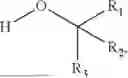 Fig. 08 - DUAL-USE COOLANT AND LUBRICANT