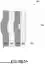 Fig. 06 - FABRICATION OF LOW DEFECTIVITY ELECTROCHROMIC DEVICES