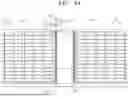 Fig. 15 - ENERGY STORAGE SYSTEM