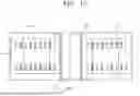 Fig. 16 - ENERGY STORAGE SYSTEM