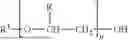 Fig. 04 - FORMULATIONS OF POLYALKYLENE OXIDE-ASPARAGINASE AND METHODS OF MAKING AND USING THE SAME