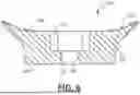 Fig. 07 - TOOTH FOR FRAGMENTING APPARATUS AND SYSTEM