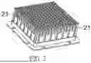 Fig. 03 - LABOR-SAVING VEGETABLE CUTTER AND LABOR-SAVING VEGETABLE CHOPPER