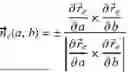Fig. 23 - SCREW ELEMENTS WITH IMPROVED MIXING AND DEGASSING EFFECT WITH REDUCED ENERGY INPUT