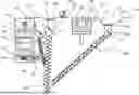 Fig. 01 - APPARATUS FOR THE MANUFACTURE OF THREE-DIMENSIONAL OBJECTS