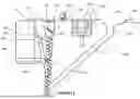 Fig. 13 - APPARATUS FOR THE MANUFACTURE OF THREE-DIMENSIONAL OBJECTS