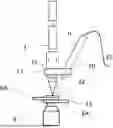 Fig. 01 - MACHINE FOR ULTRASONIC WELDING AND METHOD FOR ULTRASONIC WELDING
